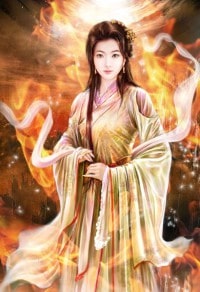沈繁星薄景川名