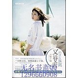 又远又近的悲伤距离