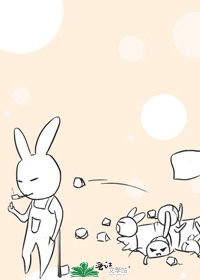 霹雳之清风入廉栊
